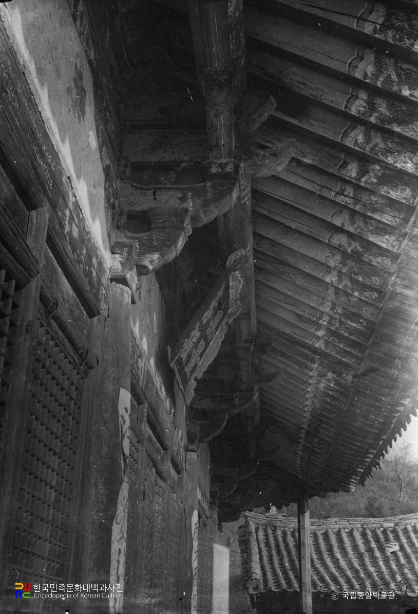 영주 부석사 무량수전 공포와 현판