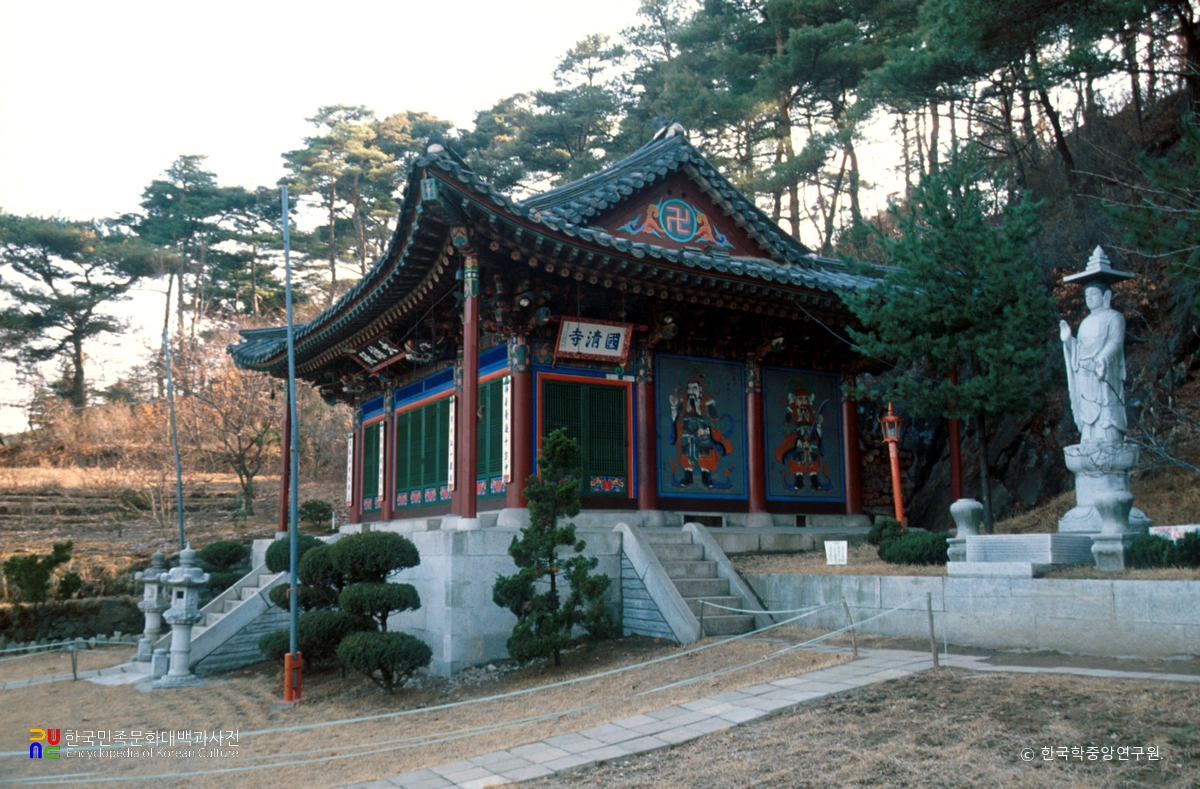 경기도 광주 국청사 중 대웅전 좌측면