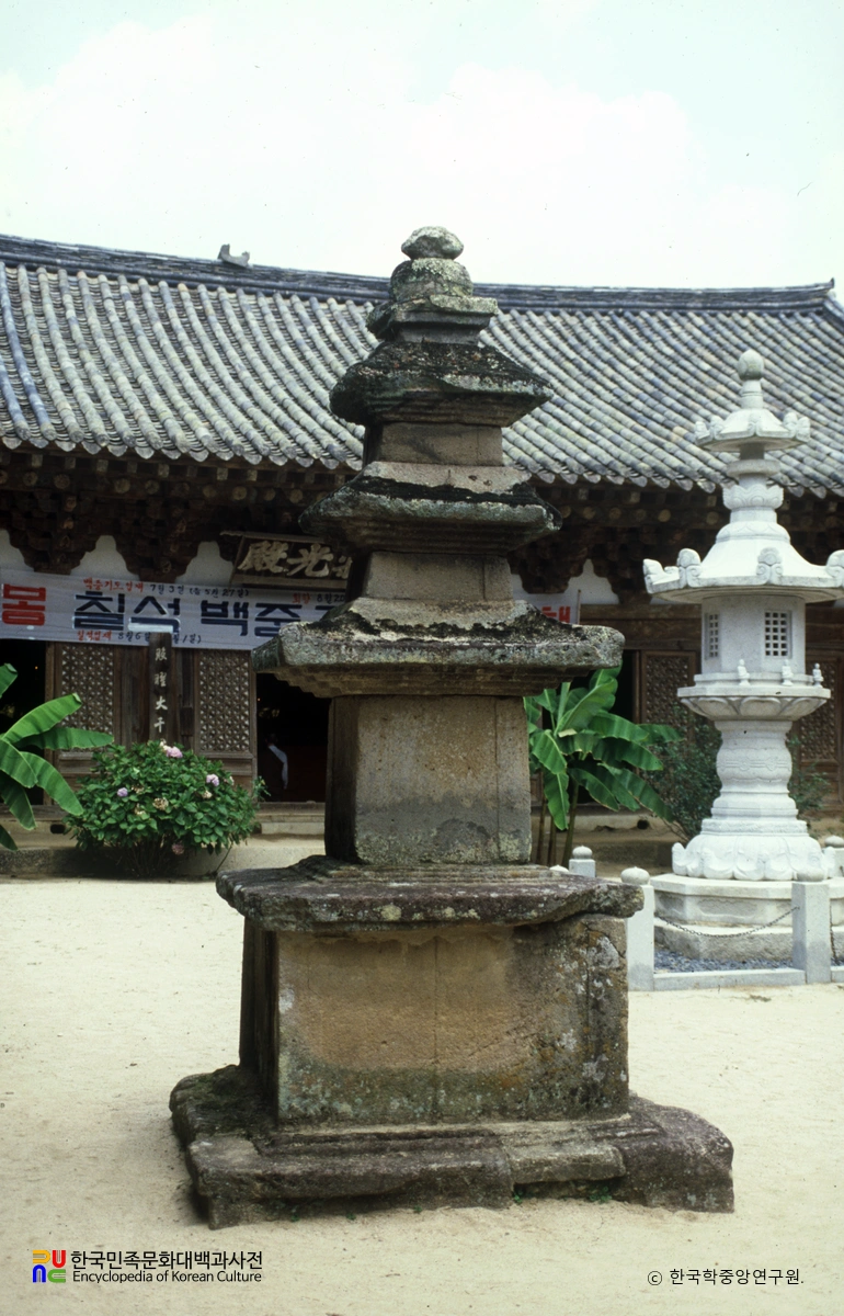 기림사 삼층석탑