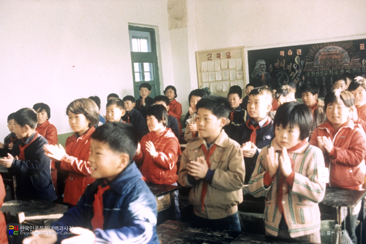 연변 한인 소학교