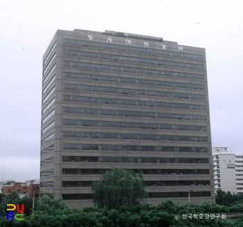의료슬롯관리공단