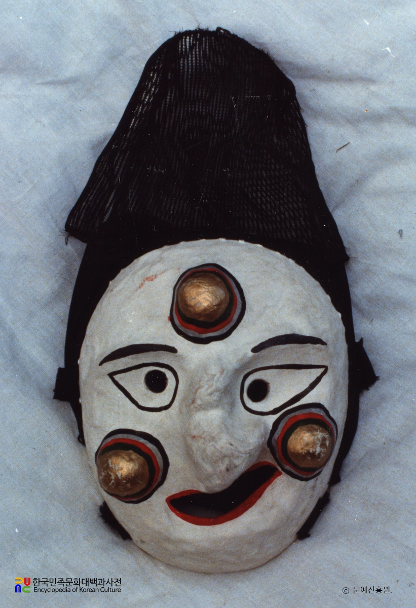 은율탈춤 / 셋째양반탈