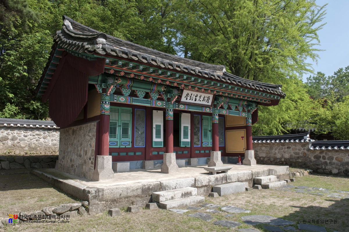 파주 황희선생 영당지