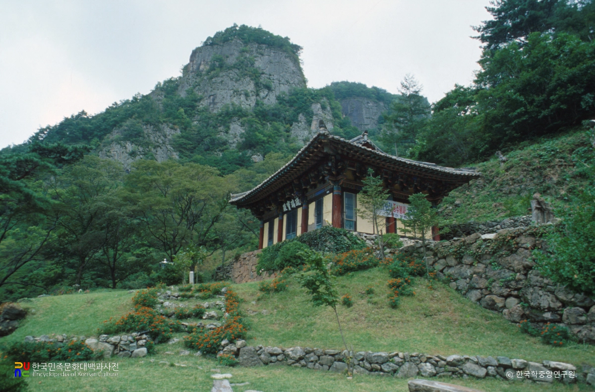 봉화 청량사 유리보전 전경