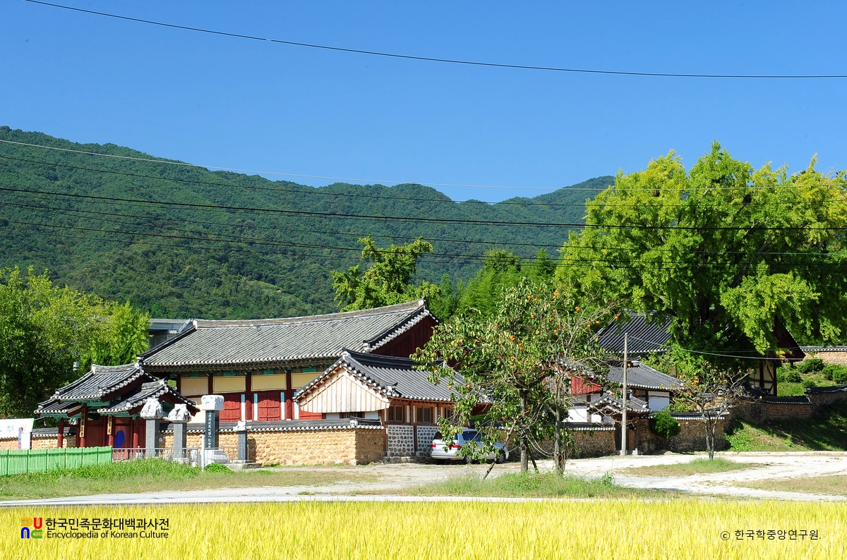 구례향교