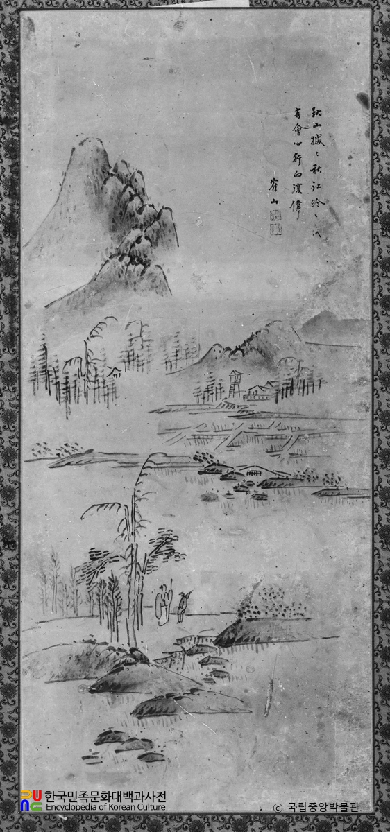 김창수필 추경산수도