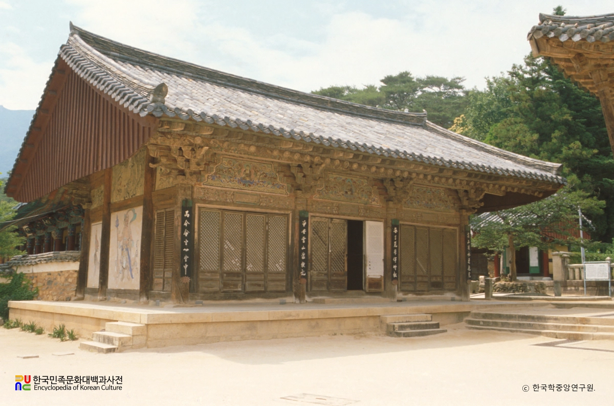 양산 통도사 응진전 정측면