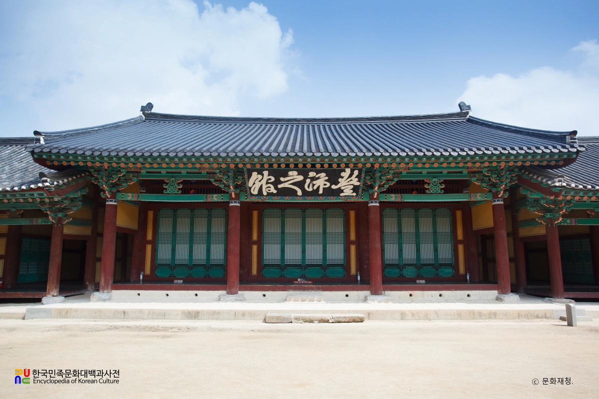 전주 풍패지관 정면