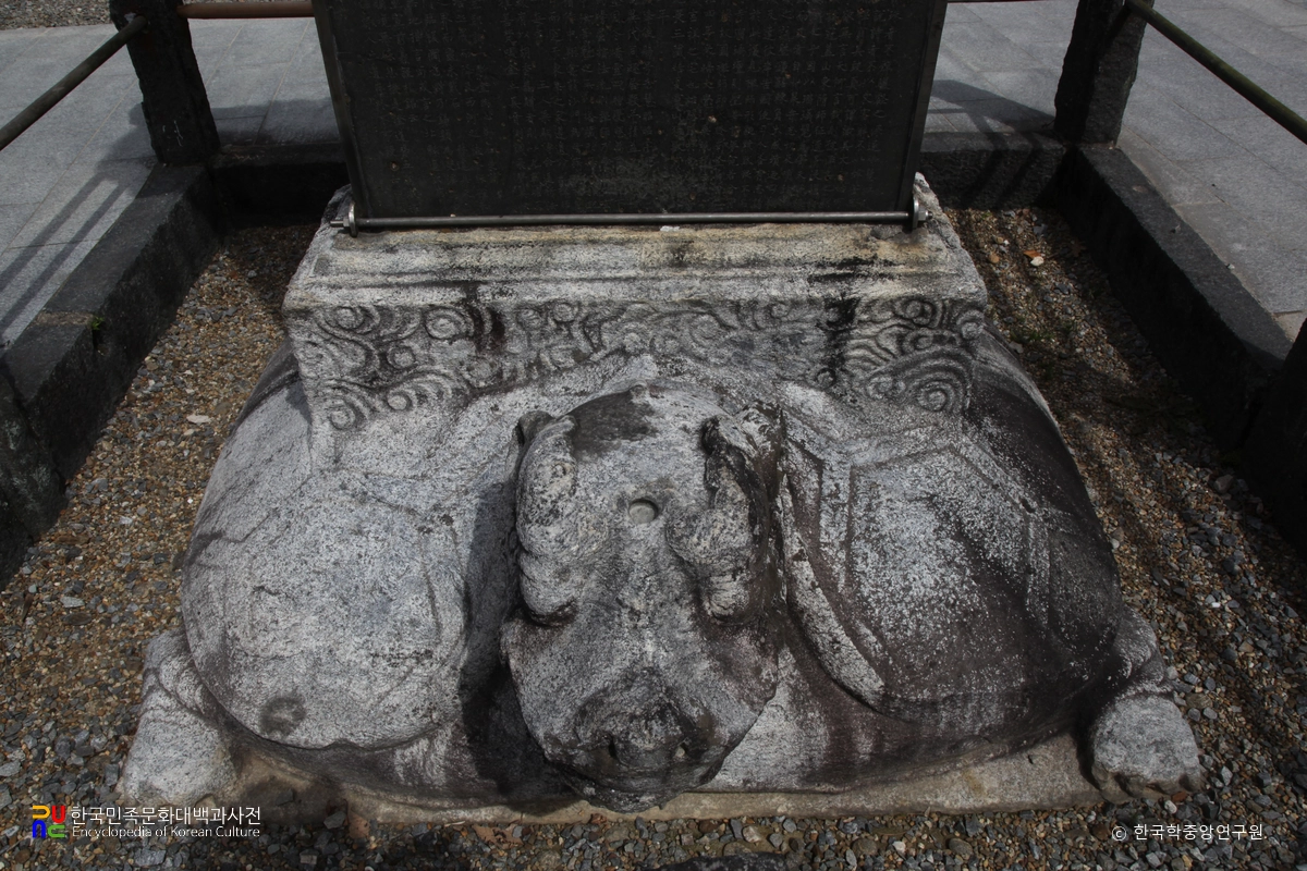 하동 쌍계사 진감선사탑비의 귀부