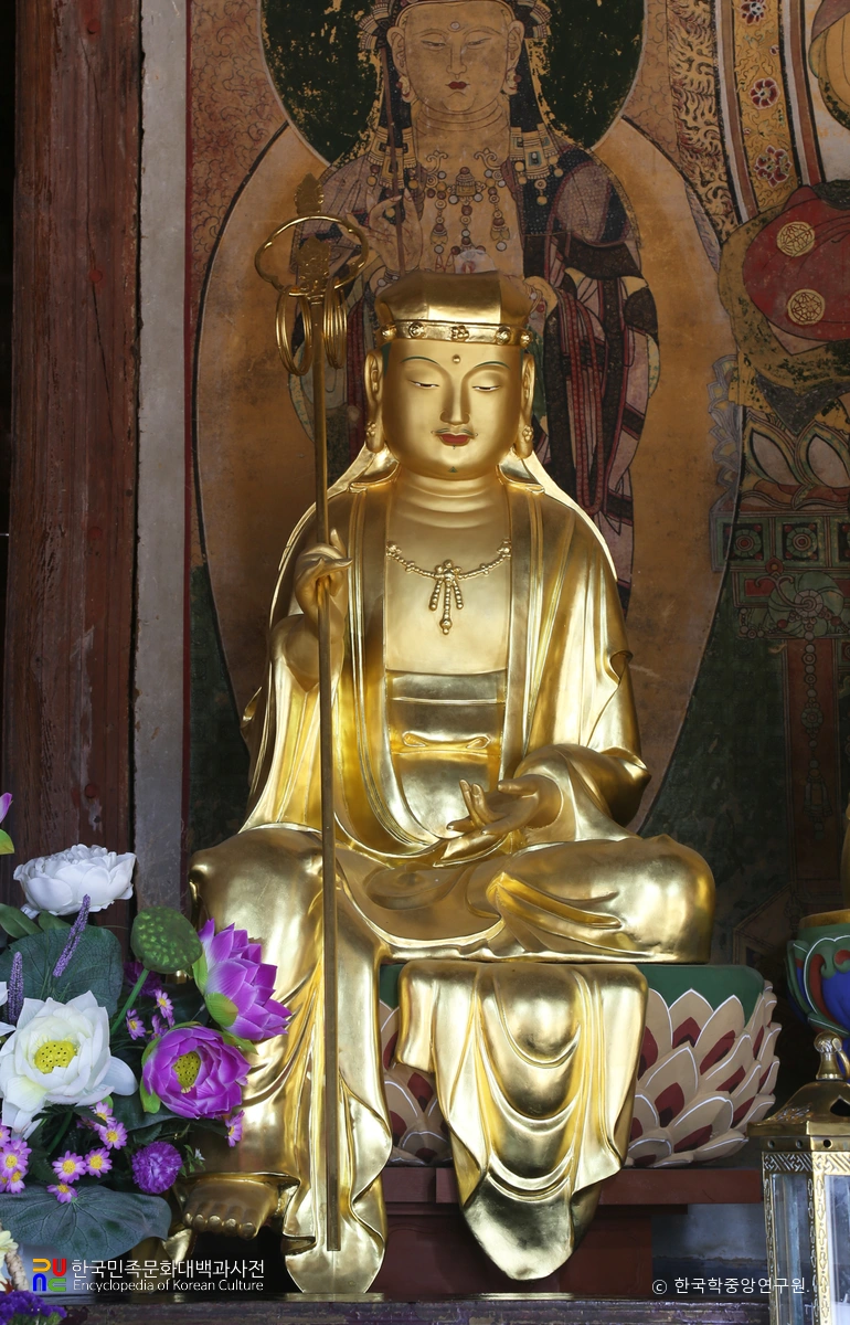 강진 무위사 목조아미타삼존불상 / 지장보살