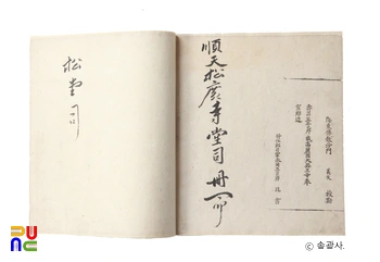 카지노 슬롯 머신 종류 권9~10