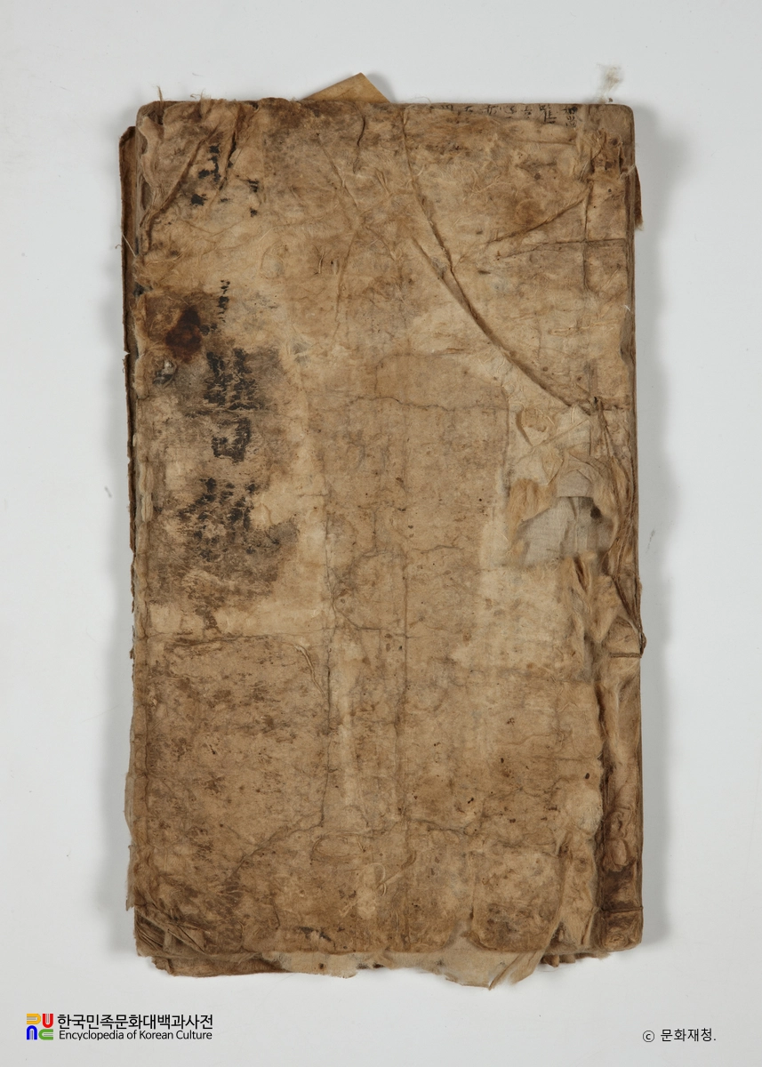 몽산화상육도보설