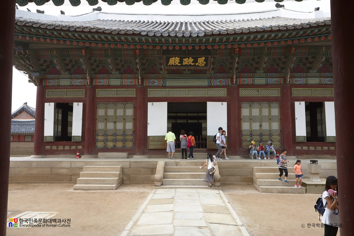 서울 경복궁 사정전 정면