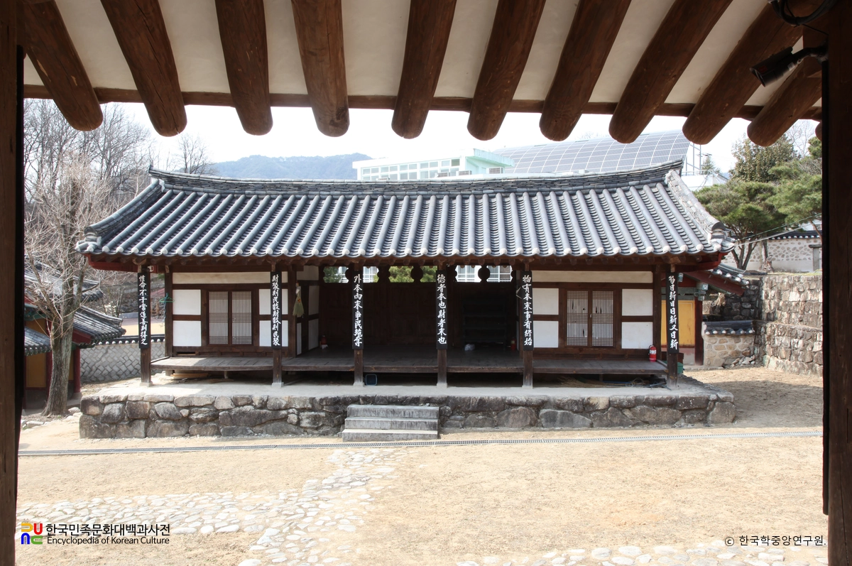 거창향교 중 서재 정면