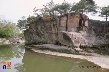 거창 수승대 정측면