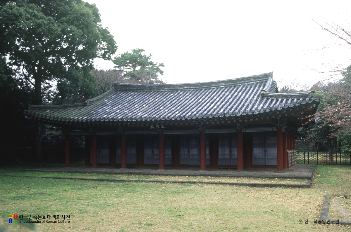 제주 삼성전 정측면
