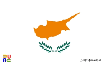 키프로스의 국기