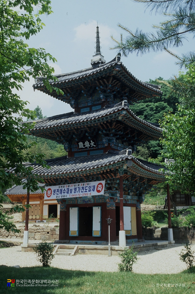 화순 쌍봉사 대웅전