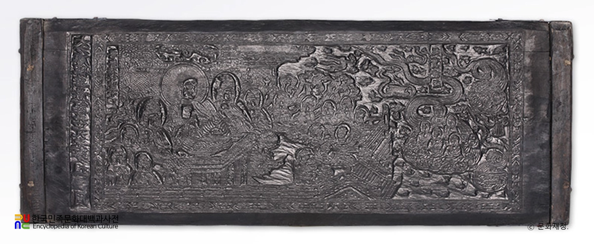 합천 해인사 고려목판