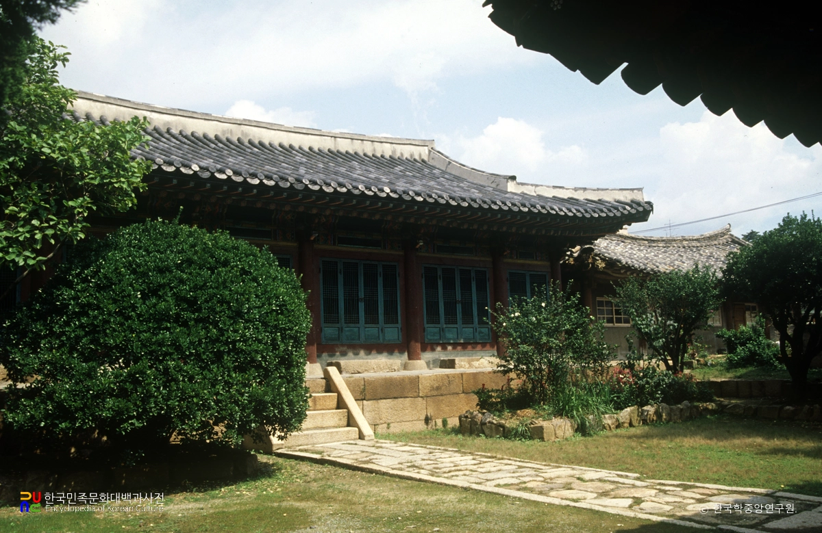 동래부사청 동헌