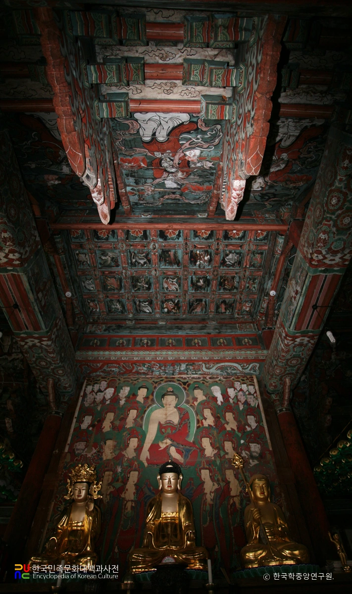 제천 신륵사 극락전 내부