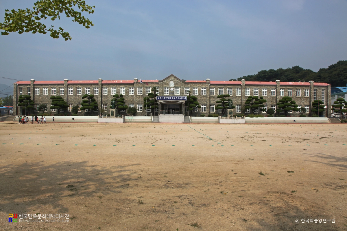 거제초등학교 중 본관