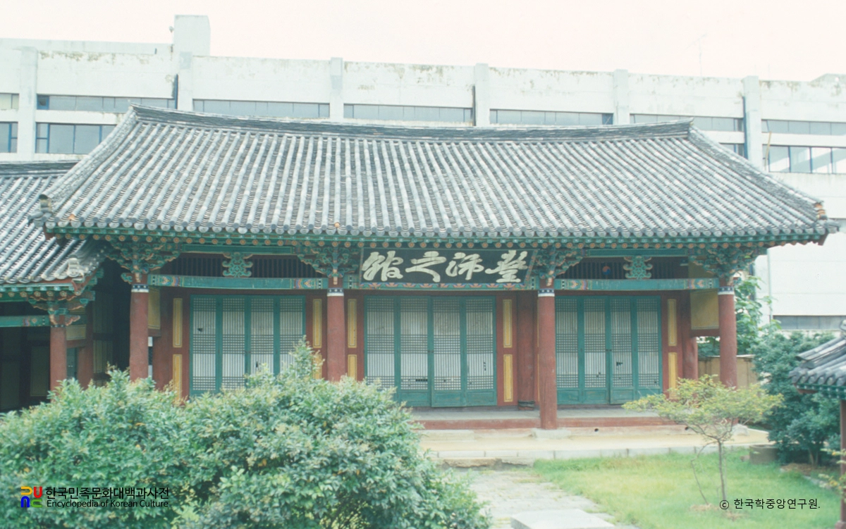 전주 풍패지관 정면