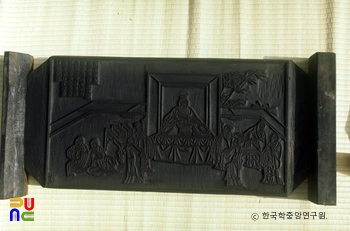 궐리사 한게임 슬롯 공략