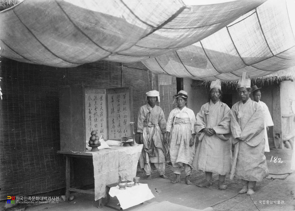 함남 북청 거산 빈소와 유족