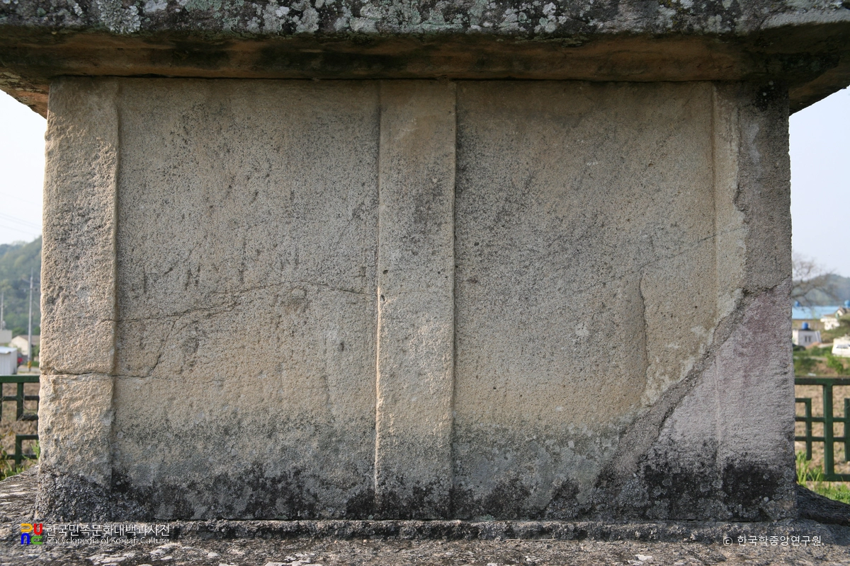 안동 임하동 동삼층석탑