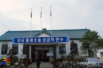 구리시청