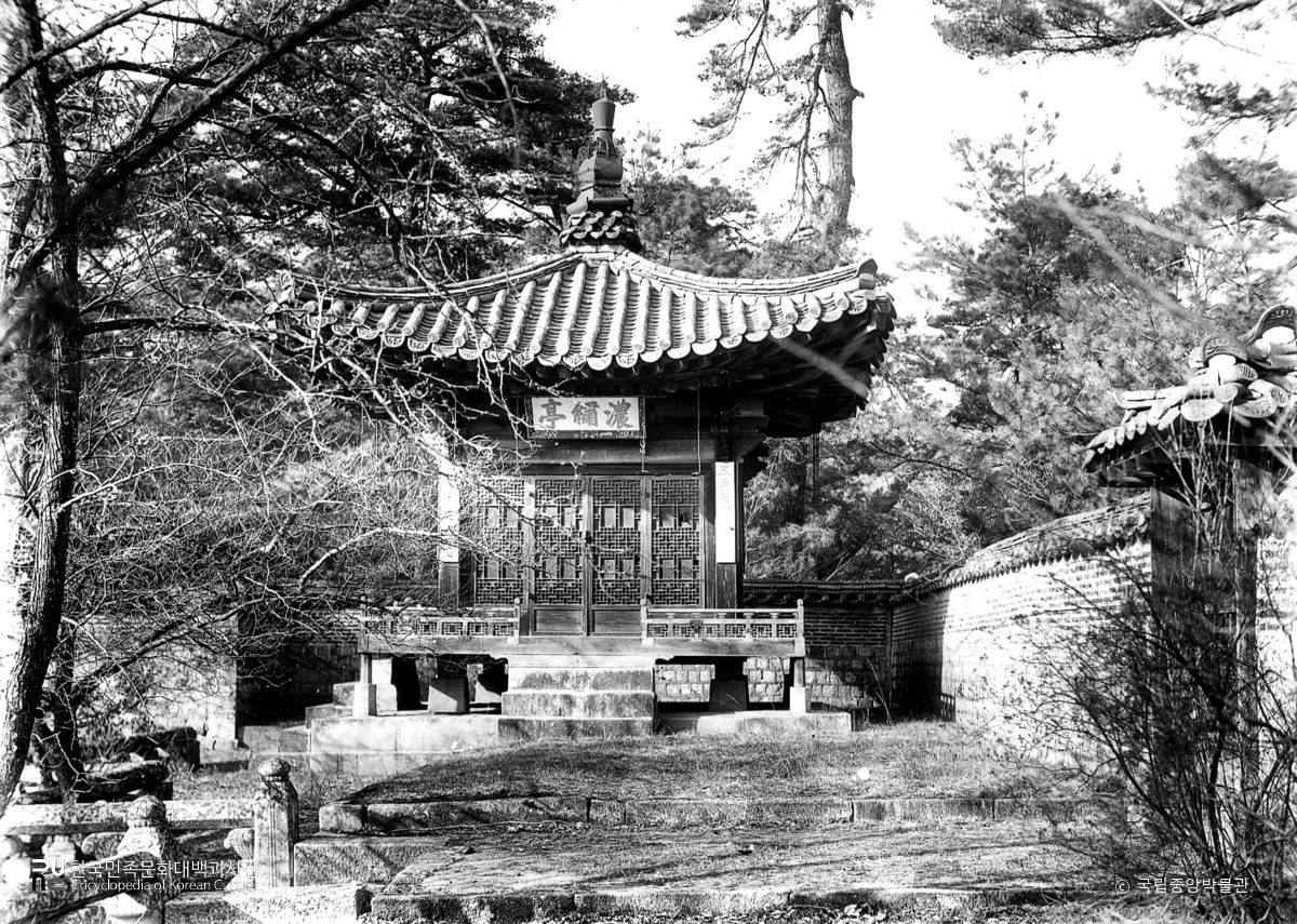 창덕궁 후원 연경당과 농수정