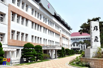 익산중학교