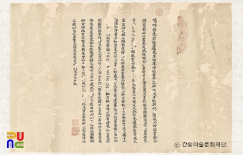 촉잔도권(피망 슬롯 pc 작)