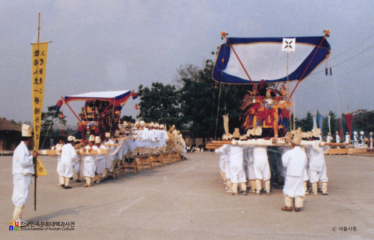 바위절마을 호상놀이