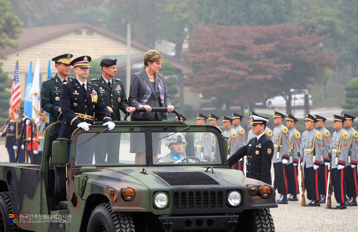 한미연합사령부