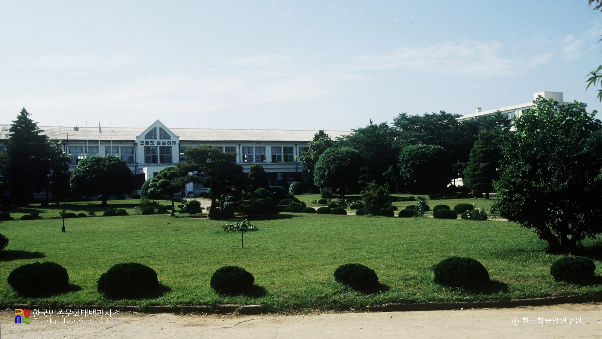 호남원예고등학교