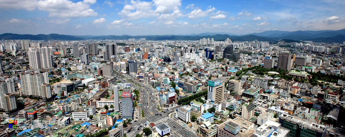 대구광역시 중구 전경