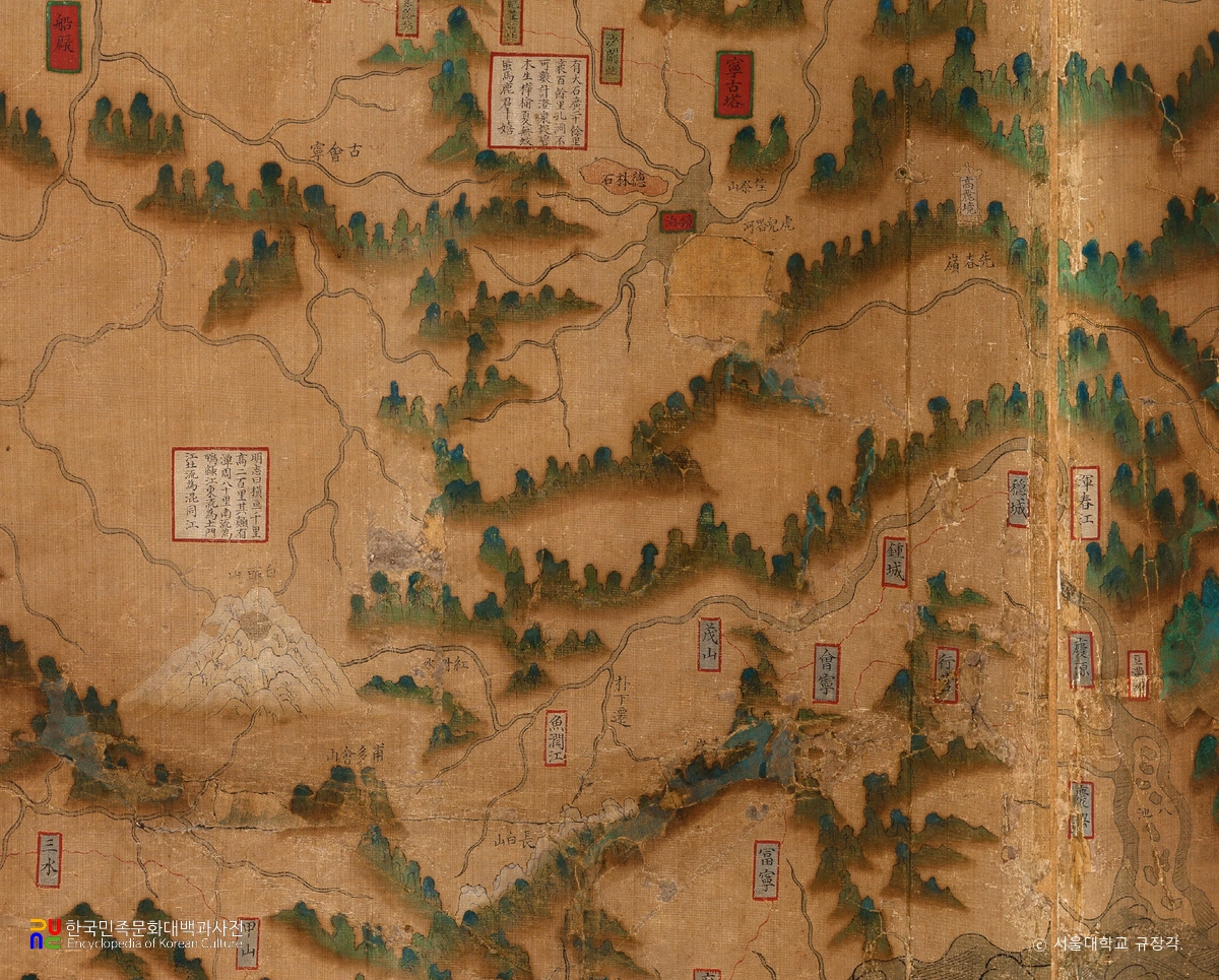 요계관방지도 2폭 부분