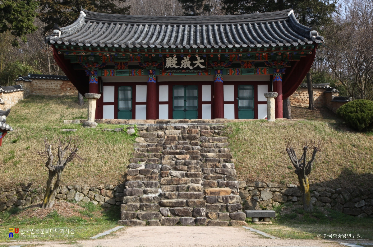 함양 함양향교 중 대성전