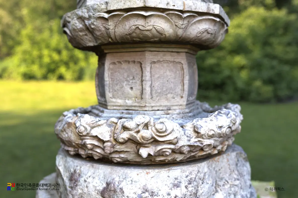 장흥 보림사 보조선사탑 기단부