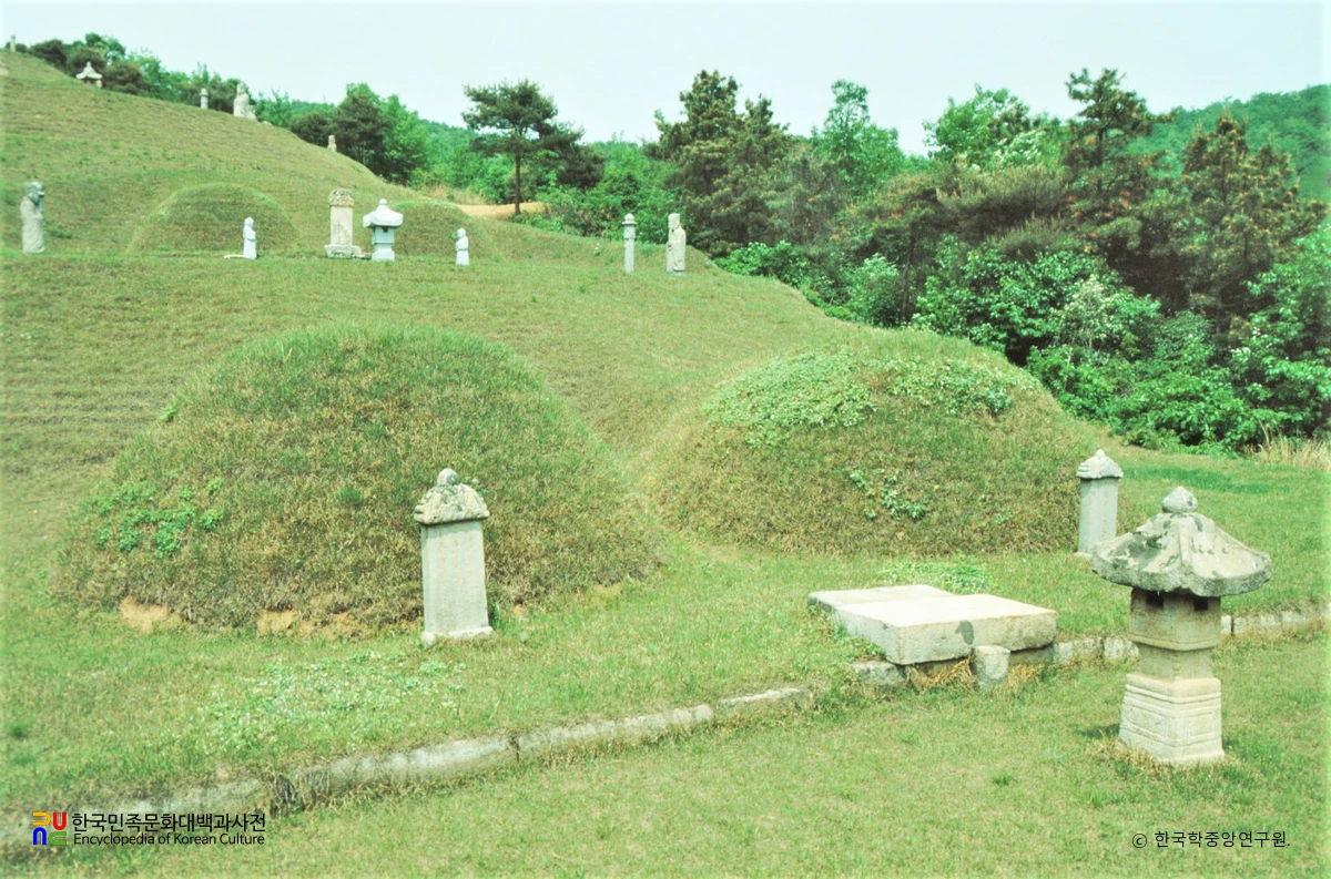 군포 정난종 선생 묘 및 신도비 일원 전경