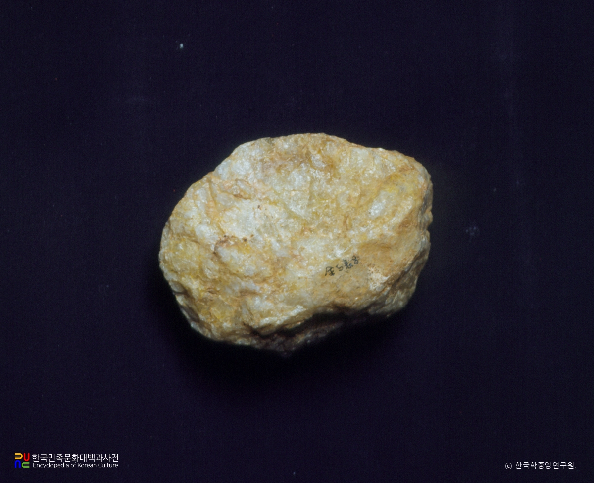 연천 전곡리 유적 주먹도끼