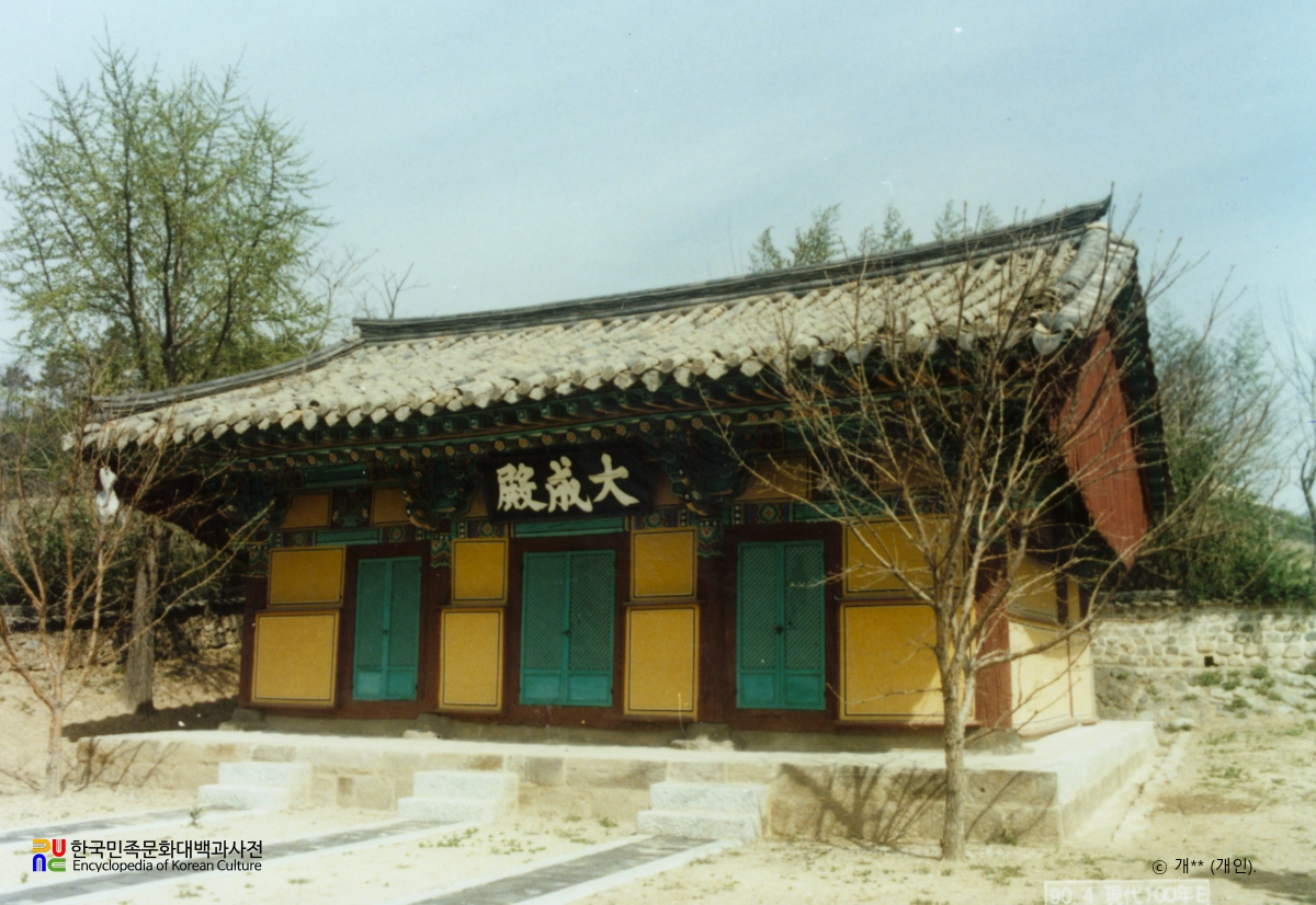 포항 영일향교 대성전 정측면