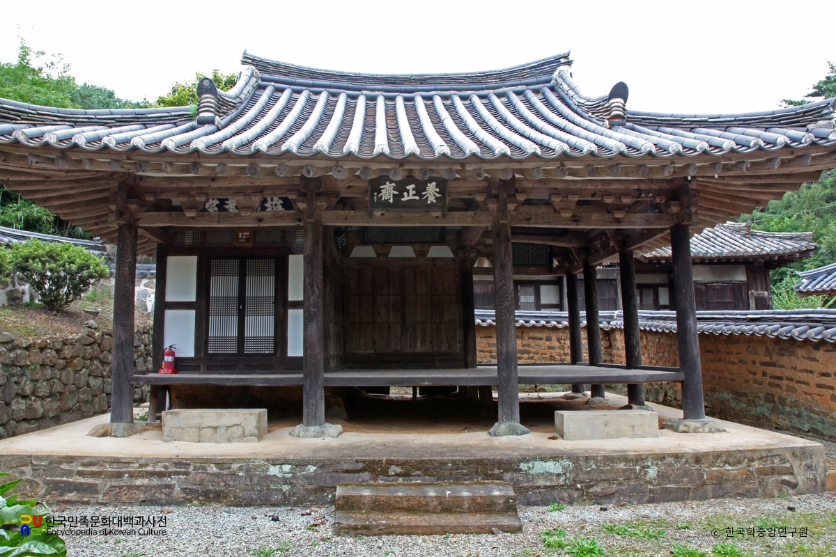 경남 고성 수림서원 중 양정재 정면