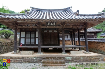 경남 고성 수림서원 중 양정재 정면