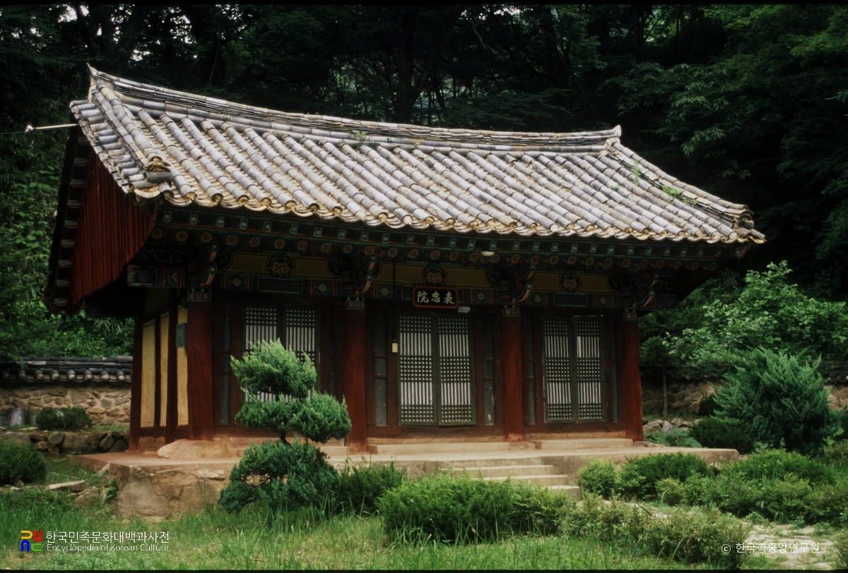 공주 갑사 표충원 우측면