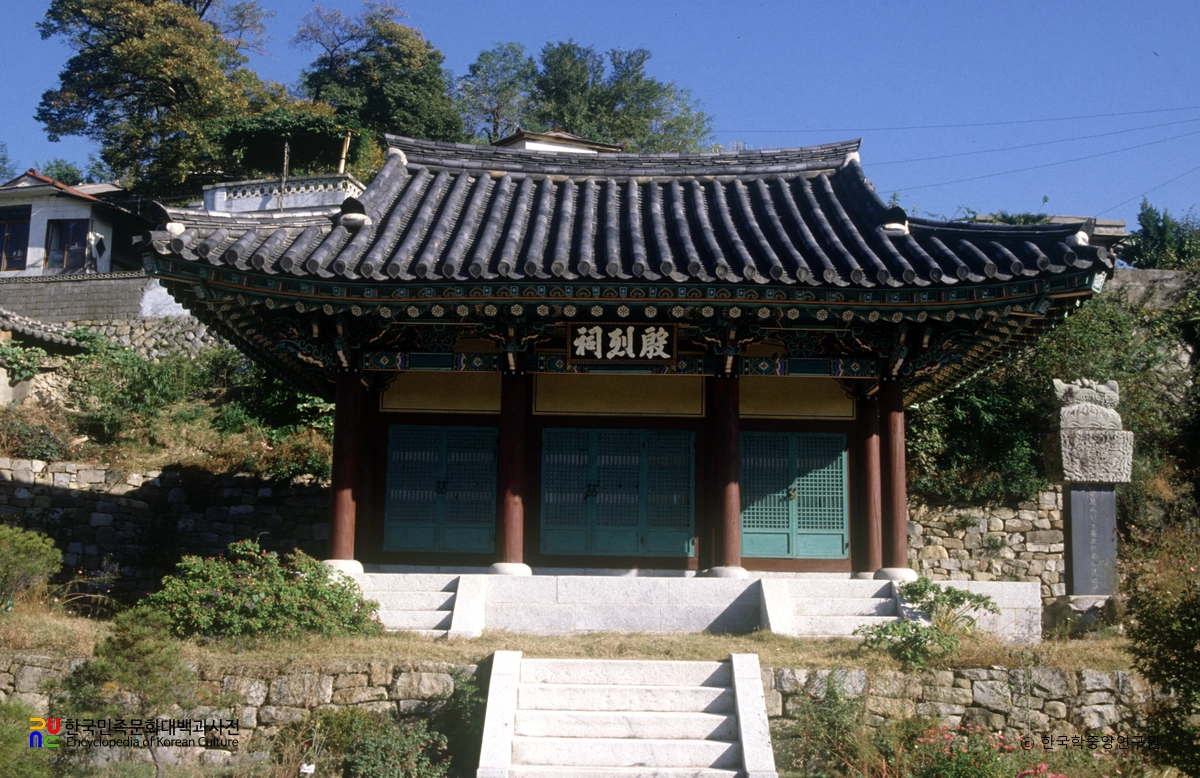 진주 강민첨 탄생지 중 은열사 정면