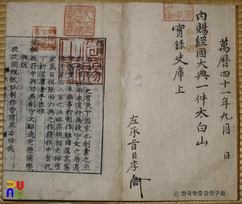경국피망 슬롯 환전