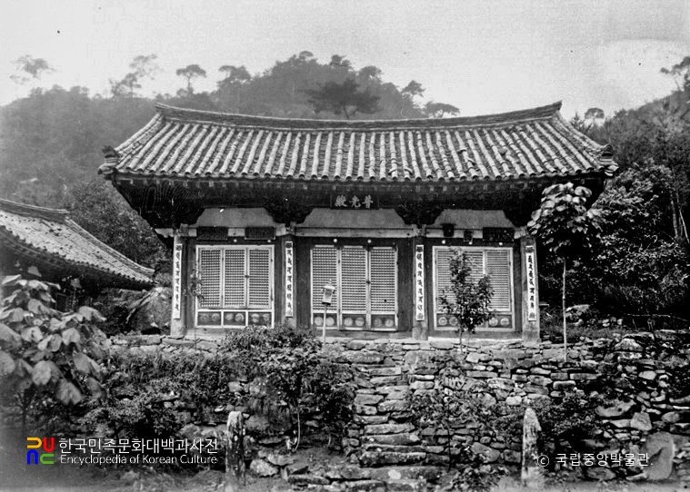 곡성 도림사 중 보광전 정면